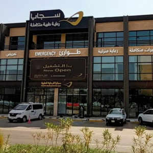 لقطة الشاشة 2026-01-12 140205