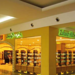 لقطة الشاشة 2026-01-13 084428