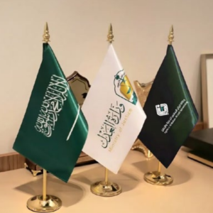 لقطة الشاشة 2026-01-13 084956