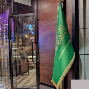 لقطة الشاشة 2026-01-13 085107