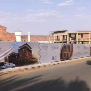 لقطة الشاشة 2026-01-13 085730