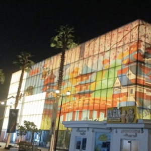 لقطة الشاشة 2026-01-13 085755