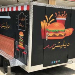 لقطة الشاشة 2026-01-13 090714